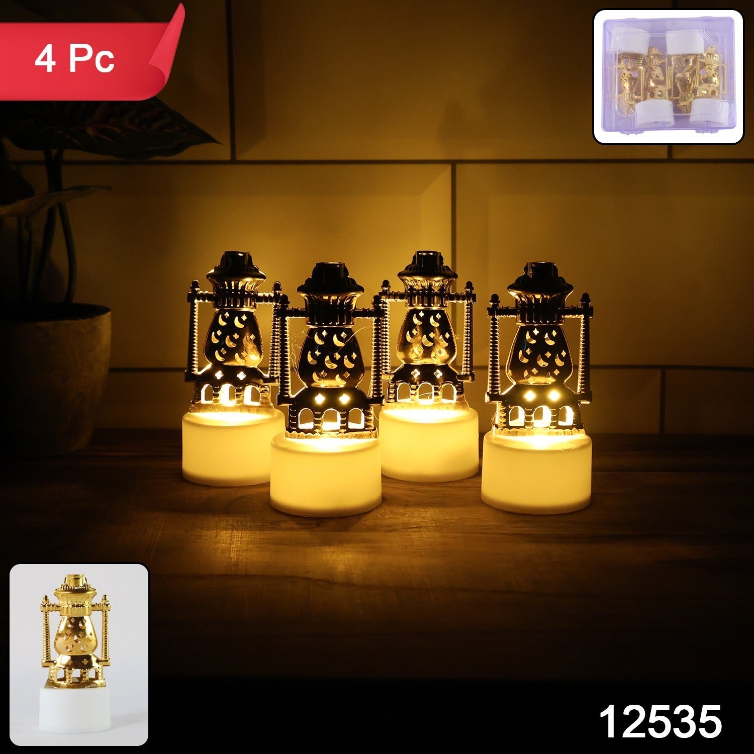 Mini Lantern-Style Flameless LED Tealights - (4 Pc) Mini Lantern-Style Flameless LED Tealights - (4 Pc)